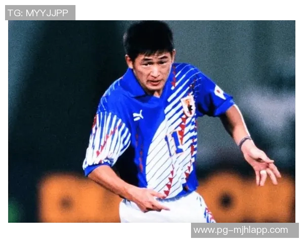 三浦知良谈球队降级感慨足球无常健康优先继续奋斗